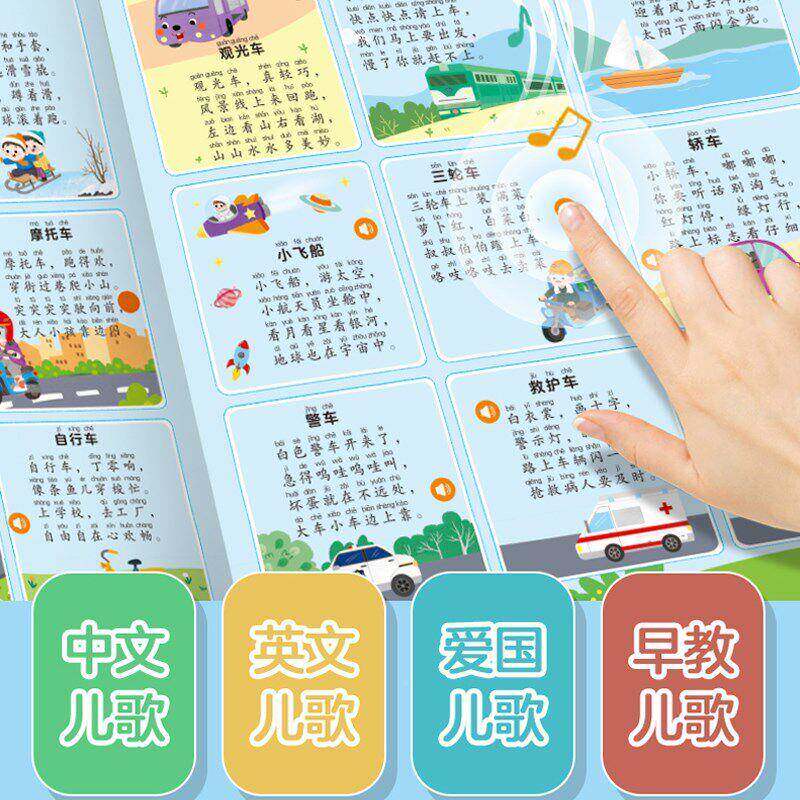 小朋友生年日宝宝女TaXDUmp孩子的玩具益智到岁儿高端公新礼主童