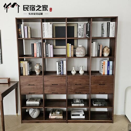 现代简约北美黑胡桃木落t地书柜全实木整墙书架原木博古架茶架定