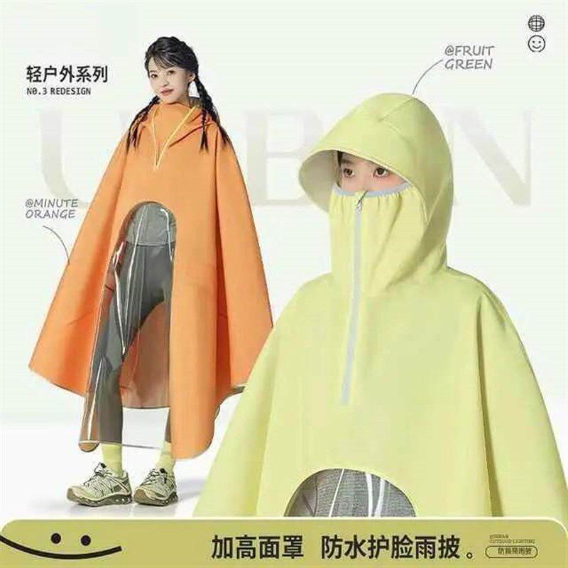 【下单立b减50】新款高领口电动车单人雨衣加长加厚牛津布防暴雨X
