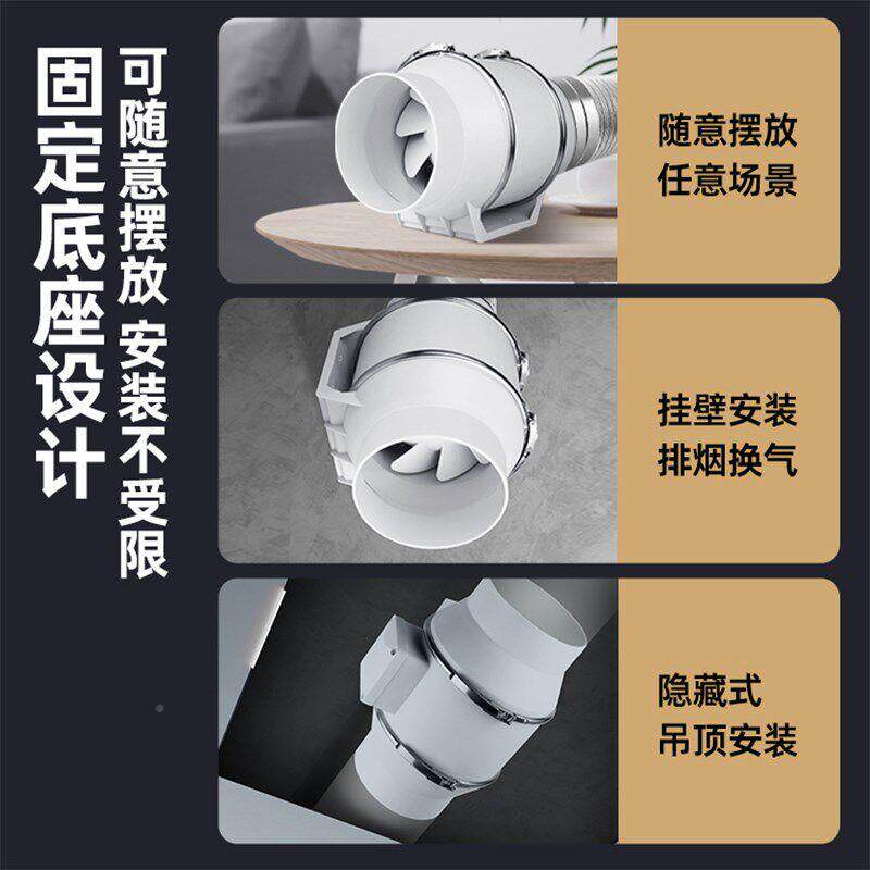 直管插管间强吸力斜pCYXcRVp流风机换气扇卫生道抽风机厨房油烟机