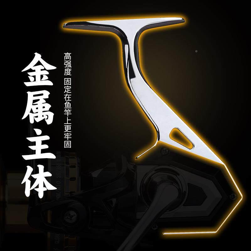 海远投锚轮抛竿竿渔纺车轮鱼轮海杆轮轮鱼0009605线轮鱼轮渔具