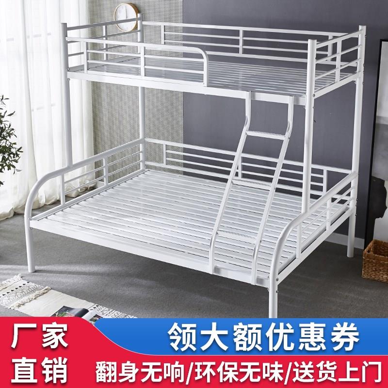 上下铺双层床铁架上下床成人儿童加厚小户L型高低床铁艺子母床铁