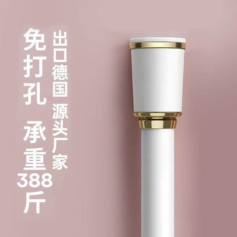 窗帘帘杆子台打孔款加厚窗罗马杆阳客厅卧室简易安式装伸缩免打孔