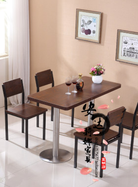 不锈钢食堂餐桌奶茶饭店长u方形四人位餐桌椅经济型组装金属快餐