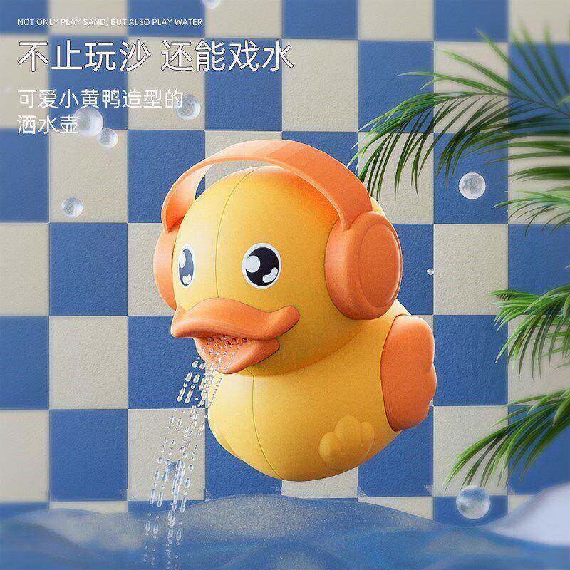 儿铲童滩玩沙具套装玩沙子工具铲和桶挖LjGNTfGQ子沙小孩宝宝挖沙