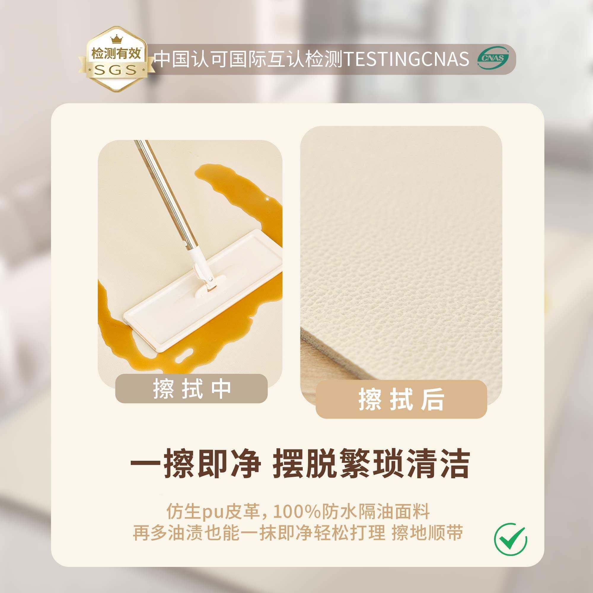 厅客地毯可爱儿童擦房阅区防水读可免洗防摔2025-2.2打地舖垫卧室