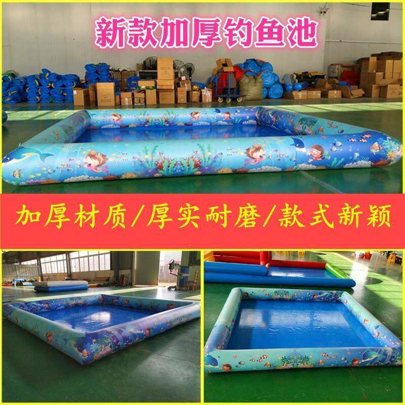 儿264公童充气钓鱼池具套装广场乐园商场摆摊园夜鱼市地摊捞池加
