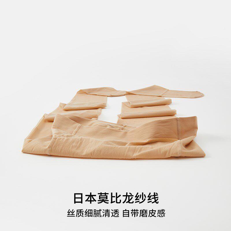 胖力KW-3014丝袜不女春秋大码掉档薄浅款肉色黑色防勾丝隐形打底