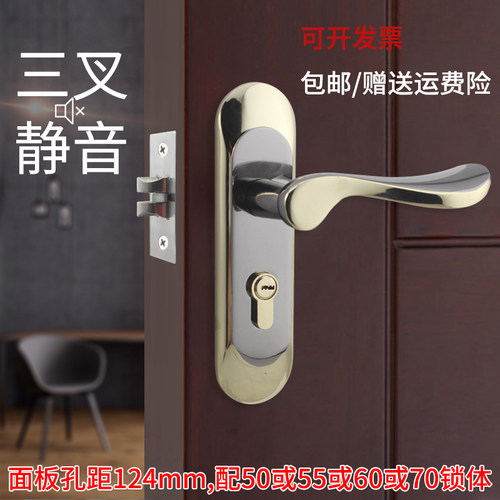 加粗把手a单舌木门锁中式简约单舌锁孔距124卧室门锁多款锁舌可选