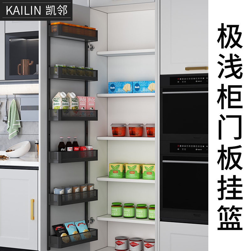 厨房高柜拉篮大怪物门板挂篮多层浅窄柜壁挂O置物架柜内层板架背
