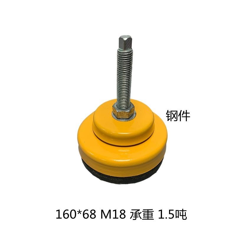 新款机床减震垫铁s78-7防震冲床减振垫可调整垫铁V车床设备顶包邮图片