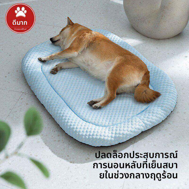 狗夏冰垫狗无品牌/窝垫子泰迪博美狗比熊鹿犬柴犬柯季法斗边牧金
