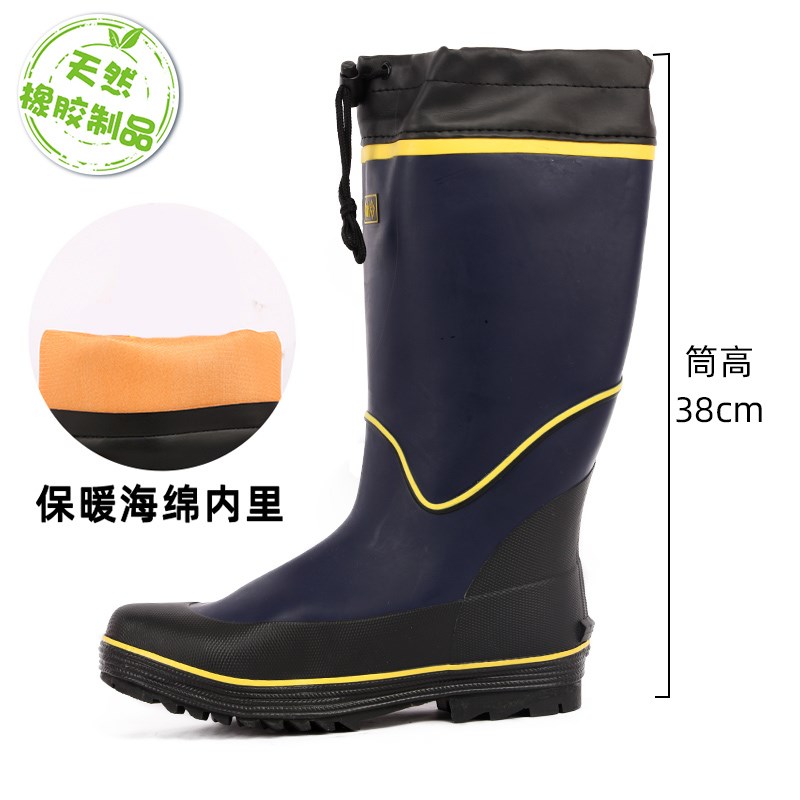 【B品】男士成人中筒雨鞋防y滑雨靴防水钓鱼靴水鞋男款橡胶套鞋