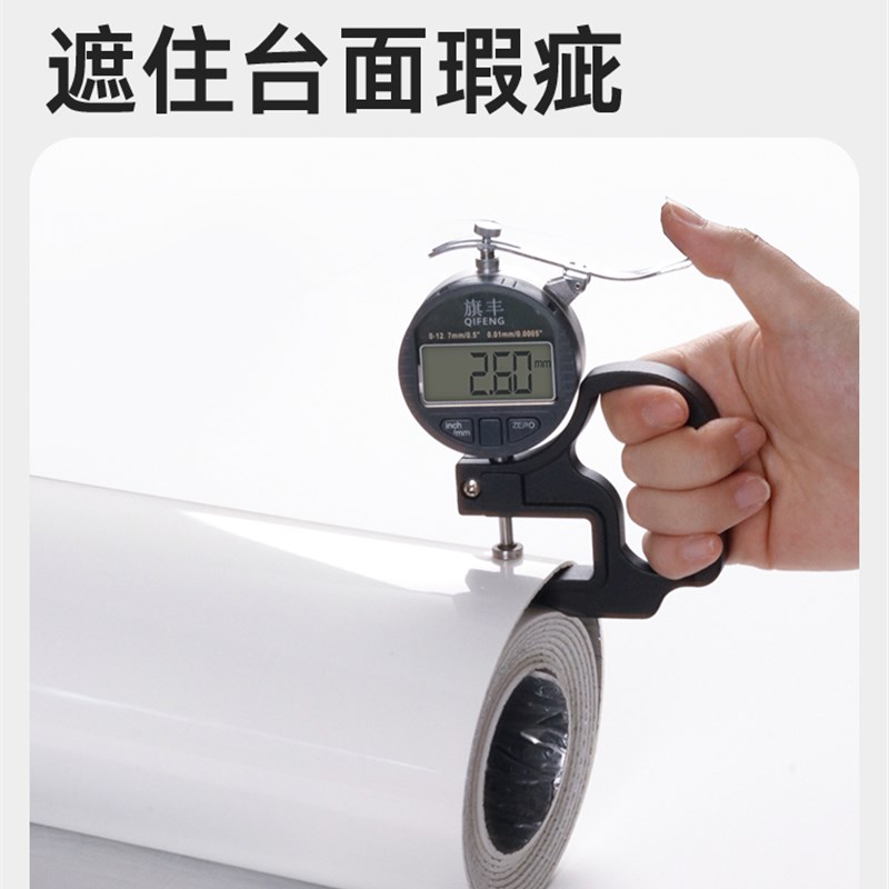 桌面贴纸大e理石台面翻新不干胶丑膜高档加厚防水烫油装饰保护垫
