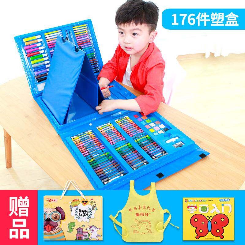画画工具套装儿童画笔礼盒小学生彩色笔幼儿园开T学礼物绘画水彩