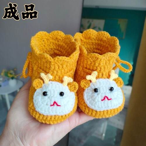 婴儿鞋子春d秋冬新款0-6-12个月可爱龙宝宝软底毛线鞋手工编织成