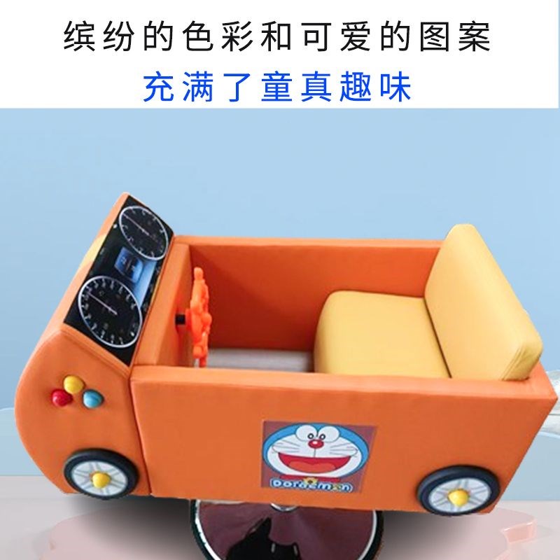 儿童理发椅子f理发店专用卡通车汽车座椅宝宝理发椅小孩椅孩子美