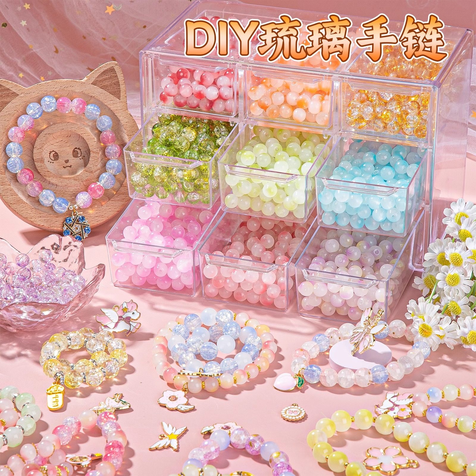 幼儿园大班益智区玩具o中班科学区区域材料投放实验小套装手工区