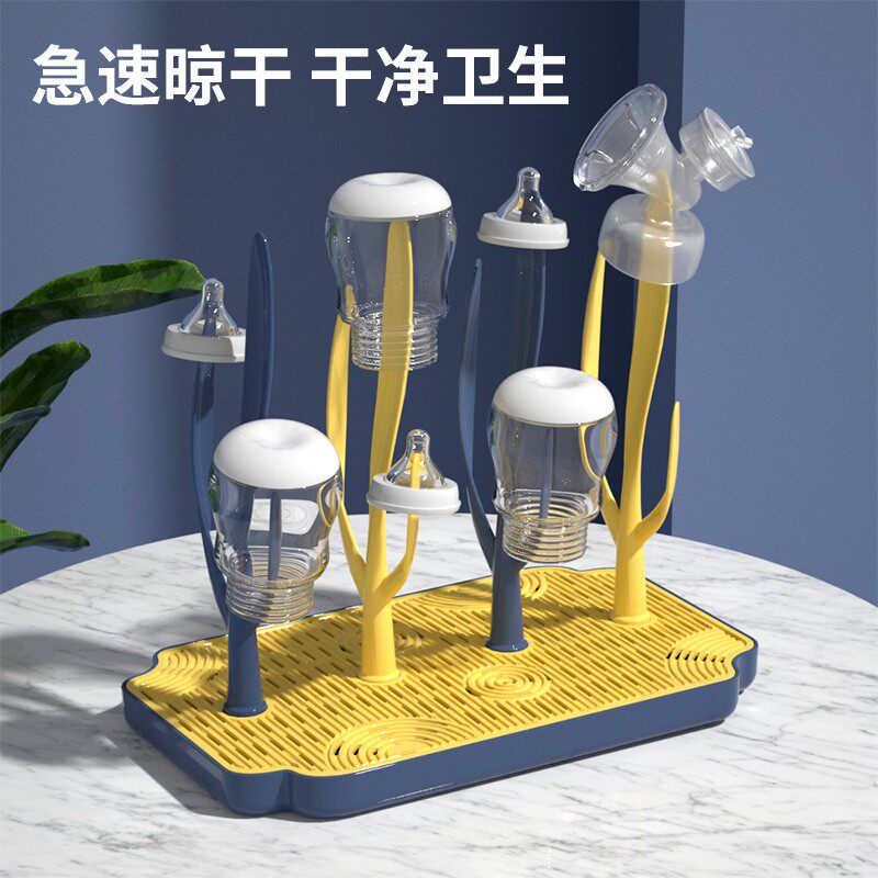 婴儿奶瓶沥水f架晾干杯架晾放奶嘴架子沥干架干燥支架奶瓶置物架