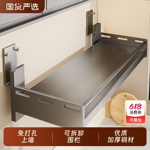 厨房微波炉置物架壁挂式多功能挂墙壁上免打孔调味料W调料品收纳