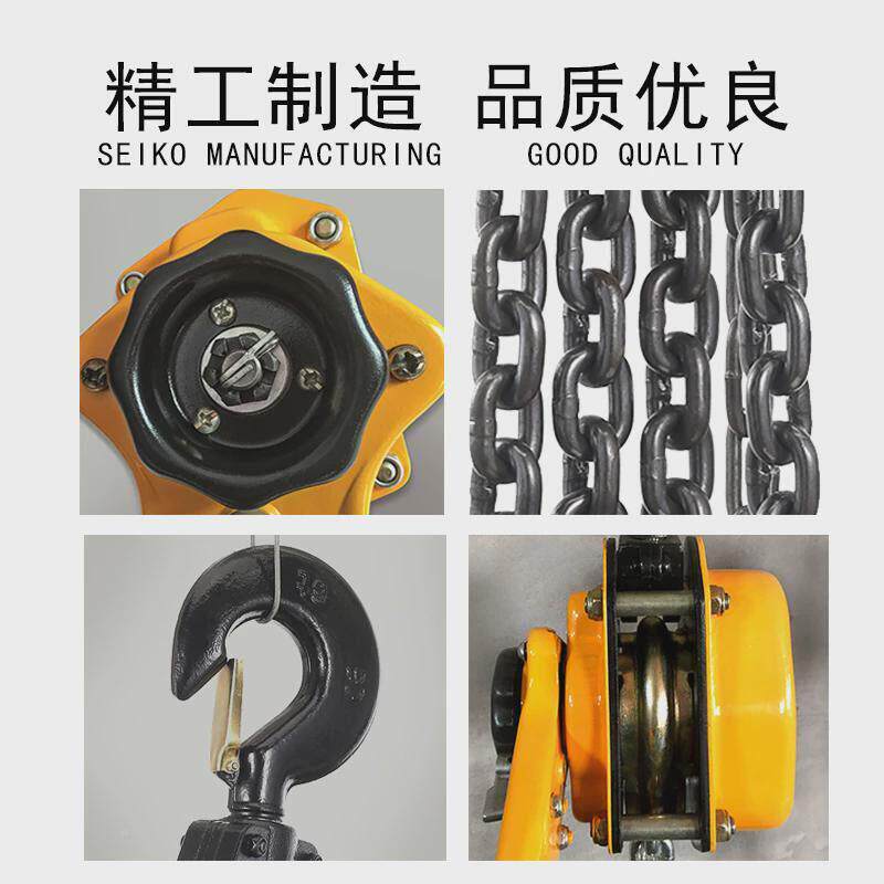 手扳FRX葫芦拉紧器便携手式摇吊运小型引牵起重手动葫芦锰钢钢丝