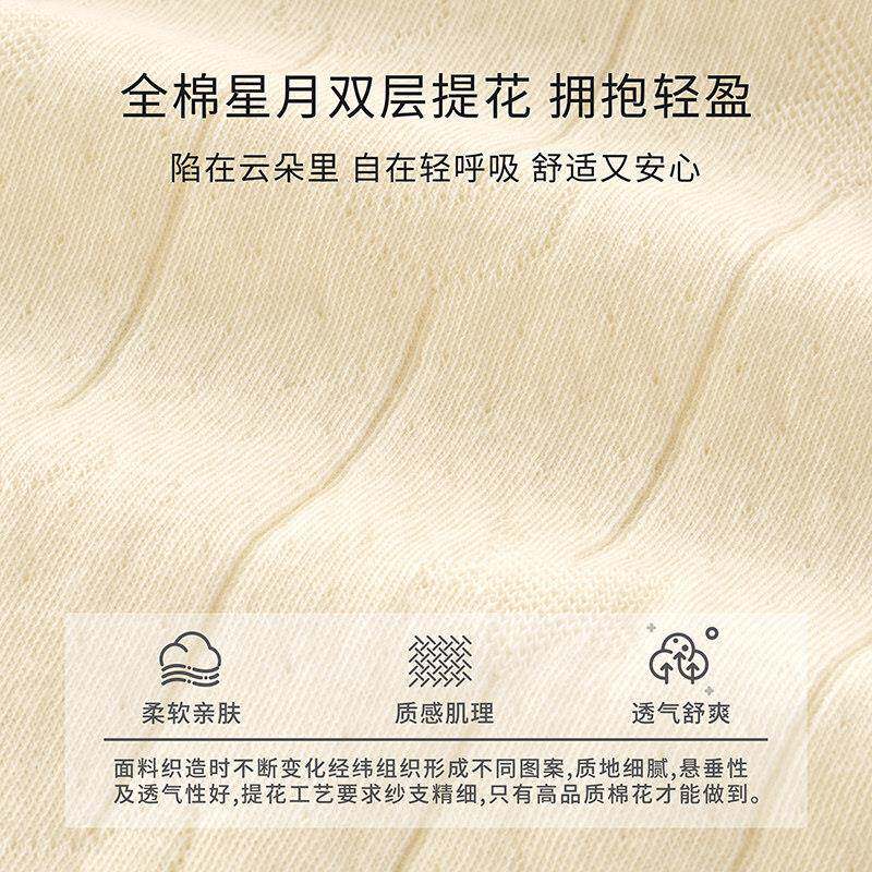婴体儿连衣小月龄宝宝春类纯棉H6484哈衣满月秋宝卡宝通爬爬服