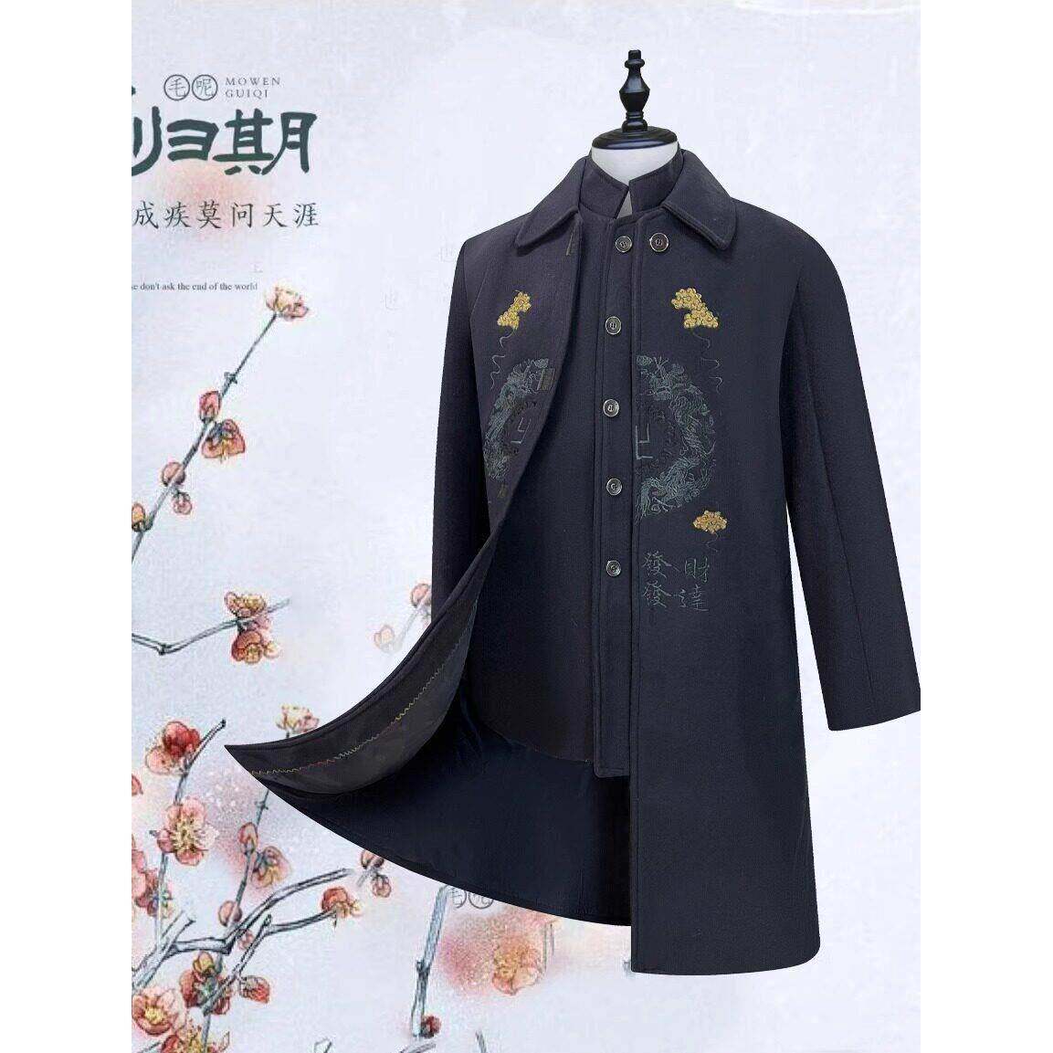 大男女寿老衣高档中山呢子用衣现代寿衣送装老衣现代寿衣殡葬白事