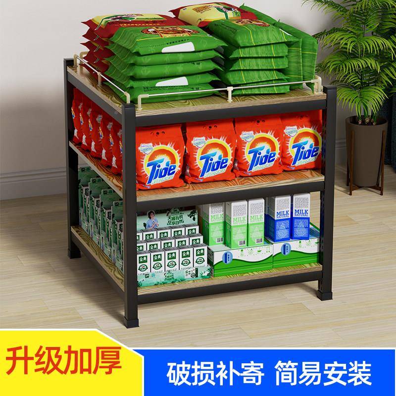 超市牛奶货货销架展示架饮料促台列架钢超市中岛木架加厚礼品盒洗
