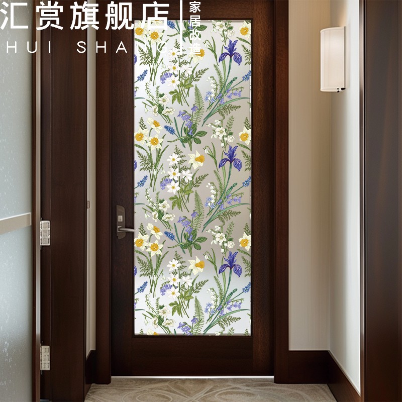 静电玻璃a贴纸装饰窗花窗户贴客厅阳台厨房场景布置贴膜花卉防窥