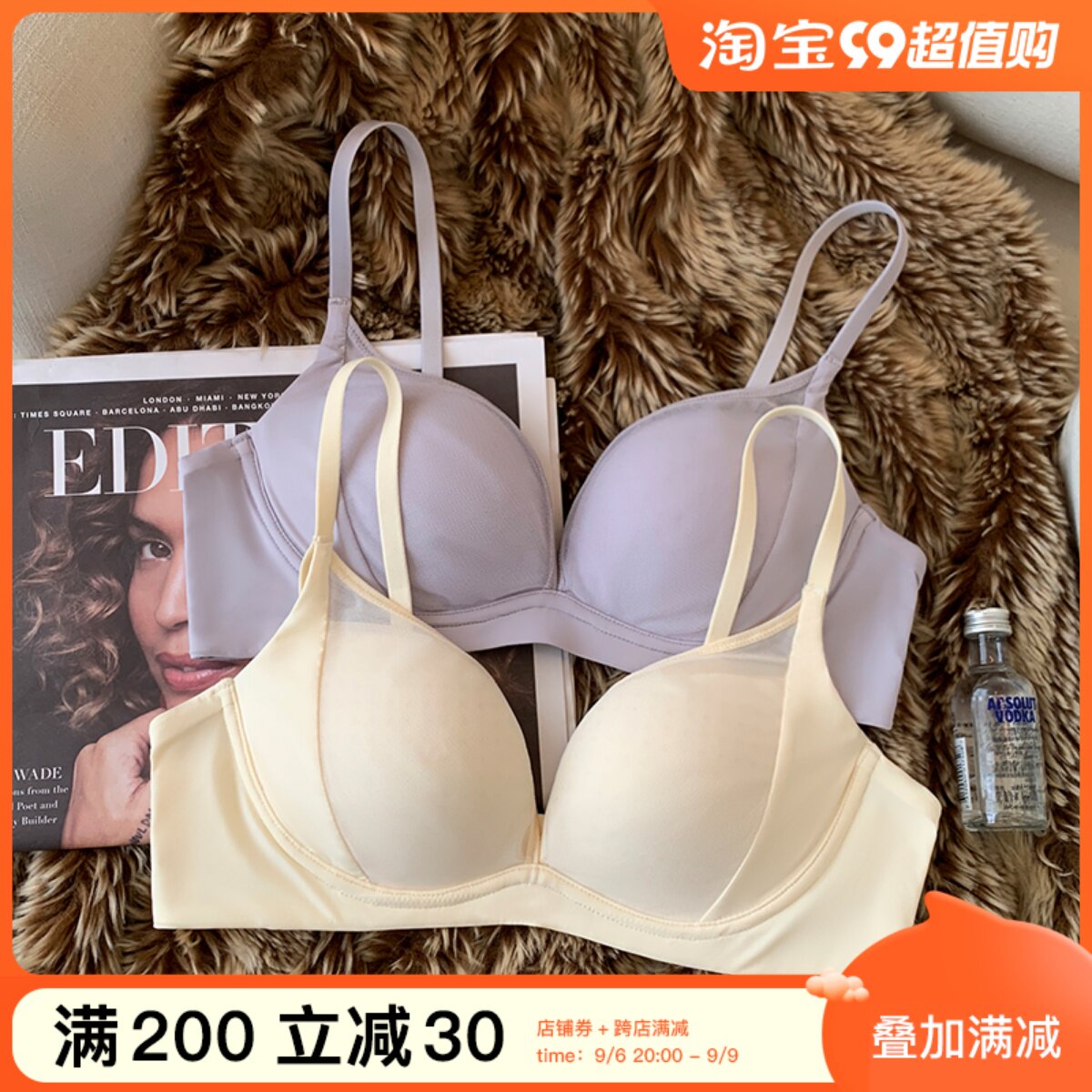 法式网纱拼e接夏内衣女大胸显小胸聚拢深V无钢圈半贴合无痕内衣罩