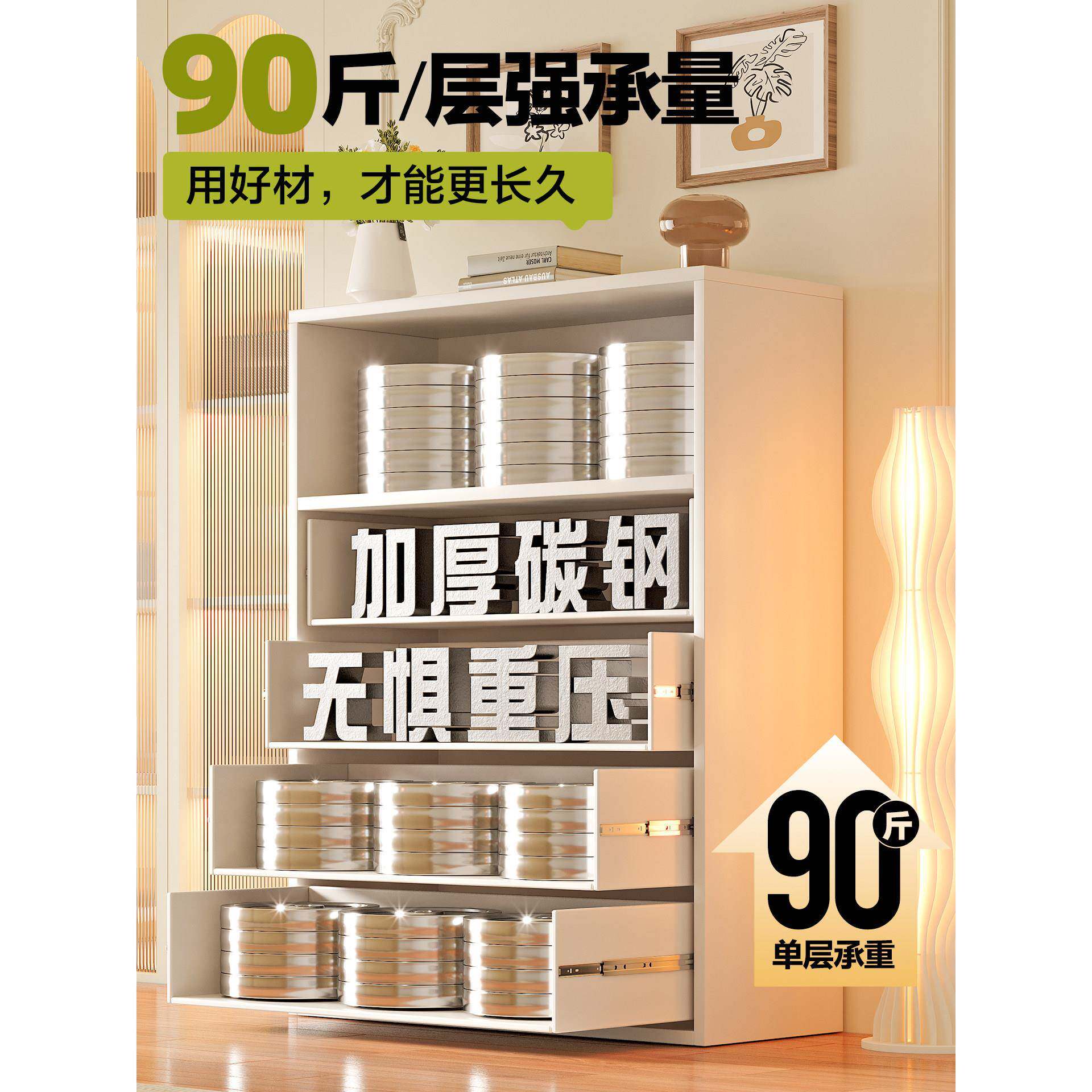 超强收纳加厚理铁艺五斗柜卧袜室储物抽002柜多层屉式义务内衣子
