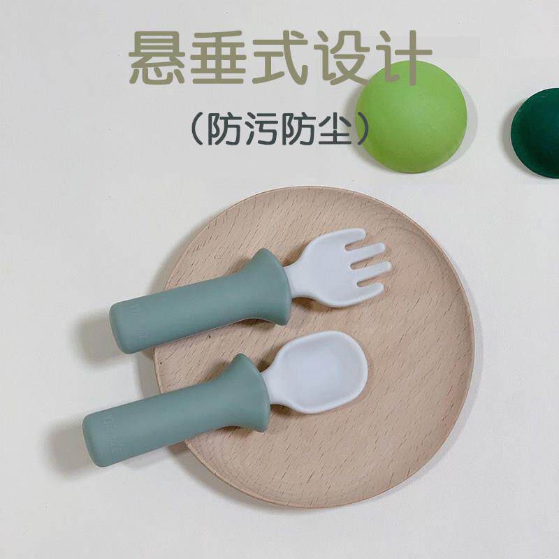 韩国婴儿勺子叉子MDD0028宝宝具矽胶软子汤小勺套装儿童餐副食匙