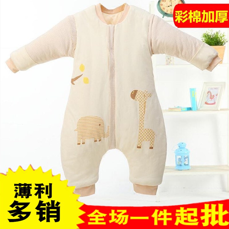 婴儿睡袋秋冬加厚宝宝睡t袋春秋彩棉分腿睡袋儿童新生儿防踢被四
