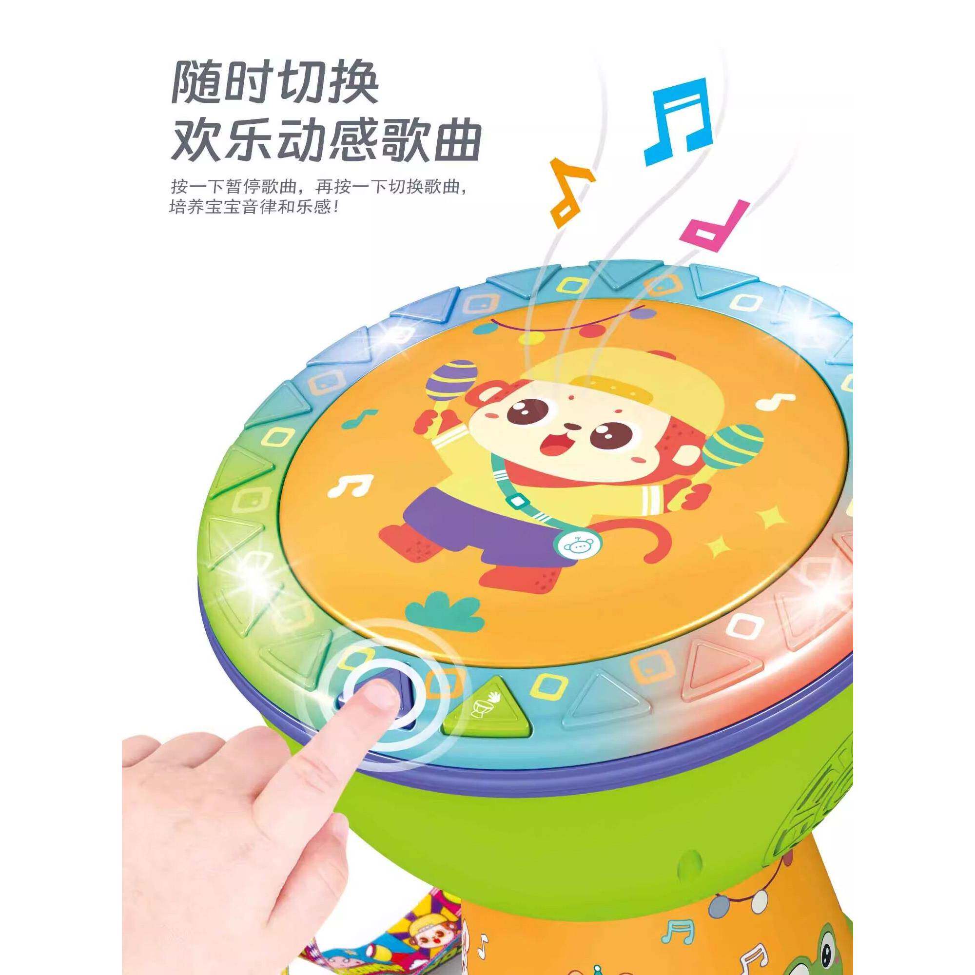 儿手鼓舞蹈道童具腰鼓玩具手鼓婴儿打击乐器幼拍园婴儿儿670拍鼓
