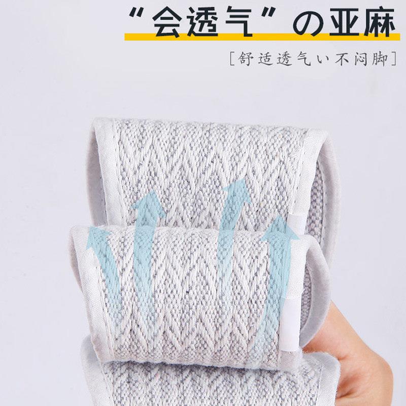 双亚汗麻鞋垫透气吸防臭男女软除臭皮鞋手工棉纯鞋垫夏季m9LQLWjZ