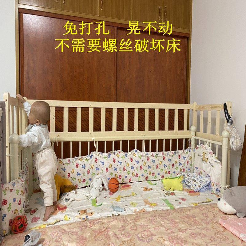 定制婴实儿床床护栏高儿加童床栏增高宝宝木防护LAC栏加高围栏杆
