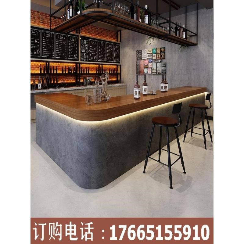 球厅前台工业风台柜接待s酒吧吧台桌收银台饭店转角烧烤餐饮火锅