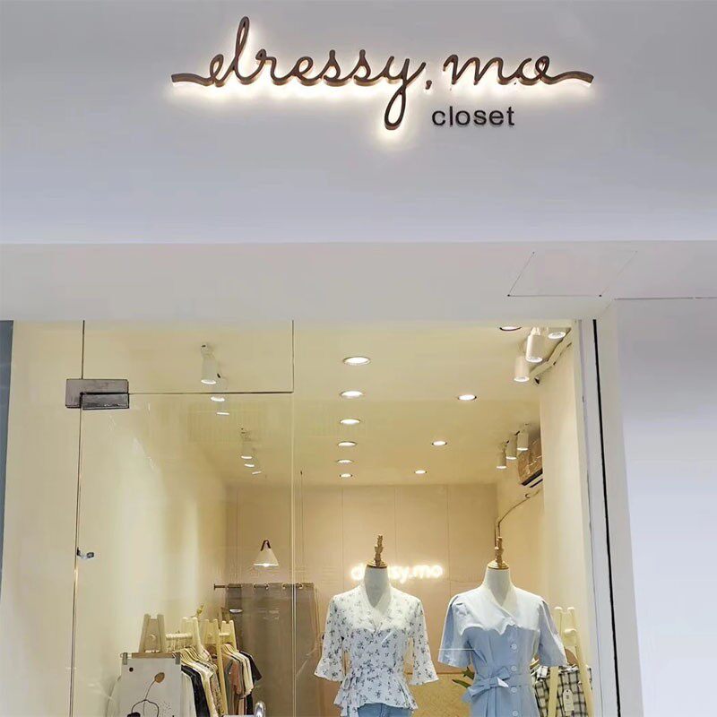 服装店发光字广告牌定制门头x招牌定做不锈钢字广告字招牌门面门