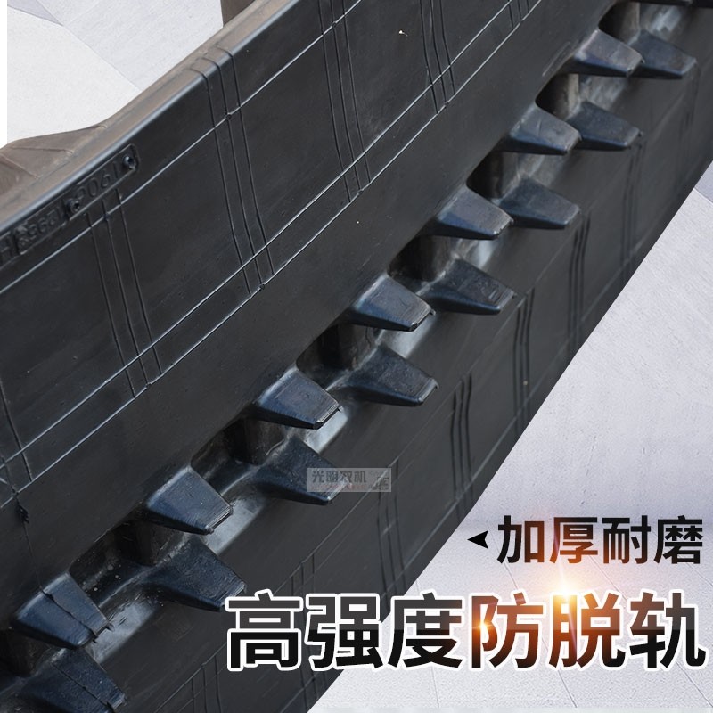 龙舟旋耕机耙田机C3l50X90X48 C400X90X48 收割机履带窄齿高花配