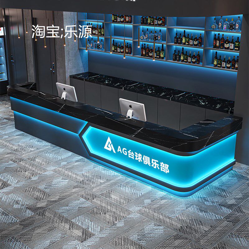 台球厅吧台工业风电竞酒店前台网咖俱乐部K接待台棋牌室桌球收银
