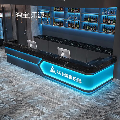 台球厅吧台工业风电竞酒店前台网咖俱乐部K接待台棋牌室桌球收银