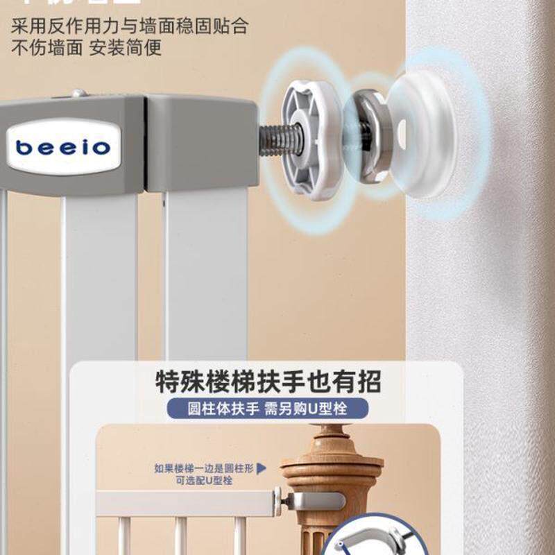档门宠物围栏防高护栏楼梯ML-01护楼梯栏儿童安全栏隔断栅栏口门