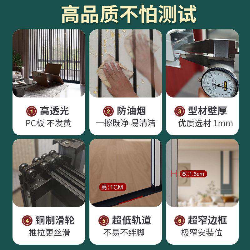 透明折门客厅隔断拉门推移门厨hHvCakfe房生卫叠间浴室门帘阳台隐