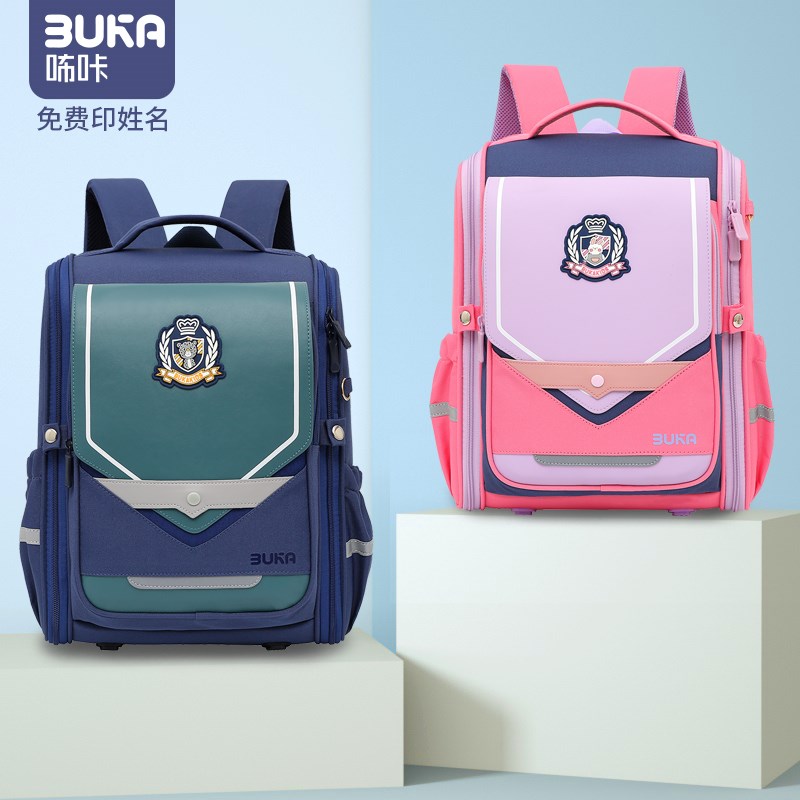 咘咔英伦风书包小学n生二三到五年级男儿童护脊轻便双肩背包女减