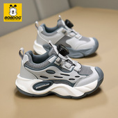 子男孩透气运动鞋 巴布豆童鞋 潮 新款 儿童软底鞋 男童纽扣鞋 2026秋季