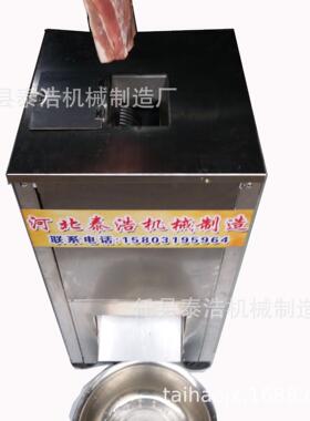 切肉块机 烧烤切肉丁机 穿羊肉串用的肉块切削机