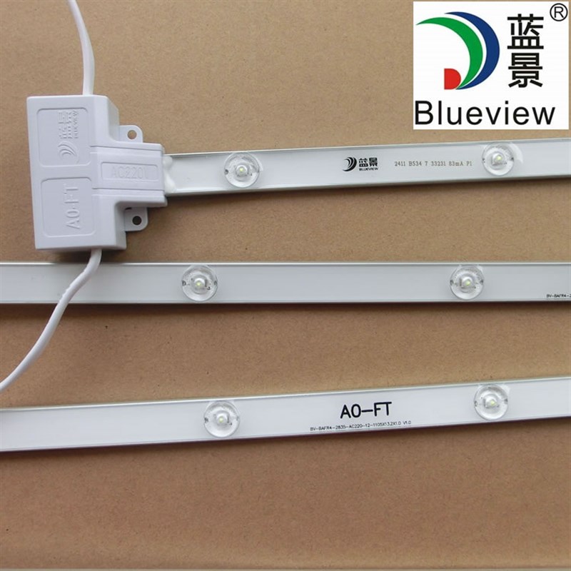 蓝景高压AC220V防水招牌卡布软膜灯箱 A0-FT免电源led 2835灯条A