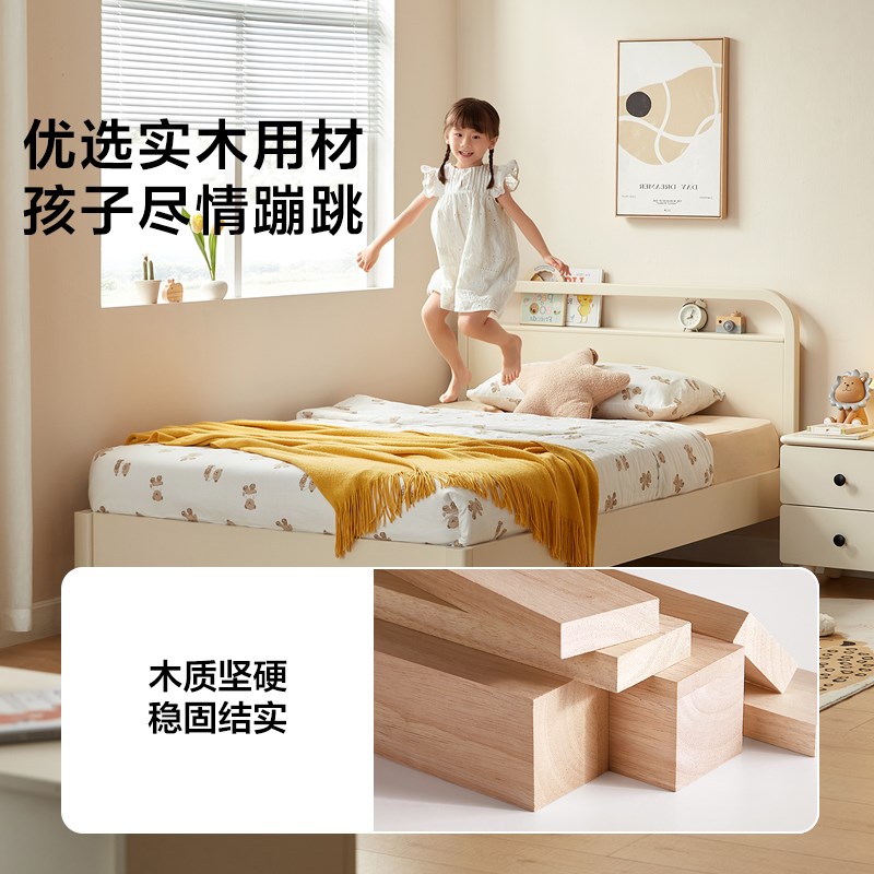 卡法尼小户型卧室米5儿童床孩女孩家用储物收纳床KN4A
