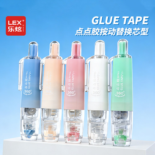 可旋转 可更换 透明无痕