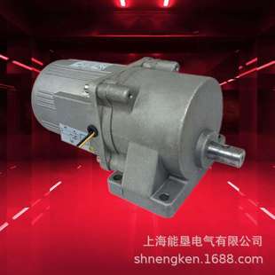 25W40W60W180W摇摇马电机减速机变速马达GH GV型220V微型交流齿轮